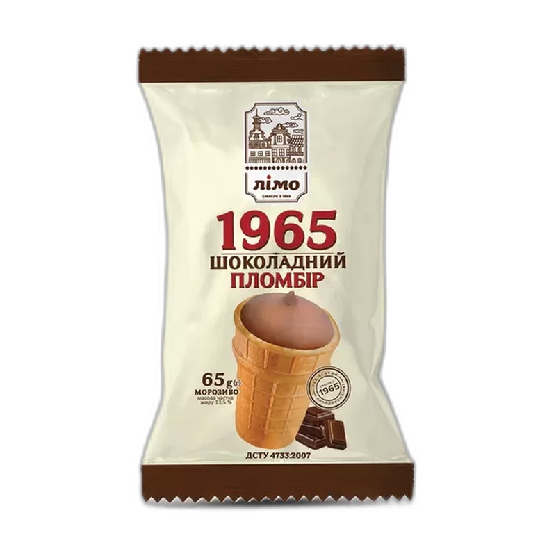 МОРОЖЕНОЕ ORIGINAL ПЛОМБИР С КОФЕ 65Г ЭСКИМО