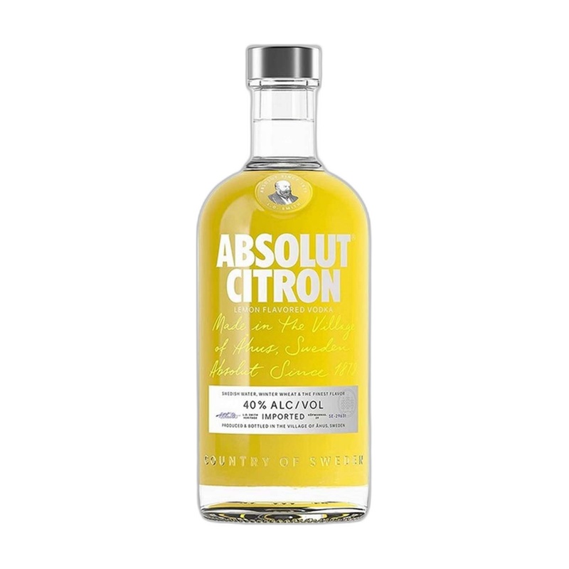 ВОДКА ABSOLUT CITRON 40% 0,7Л