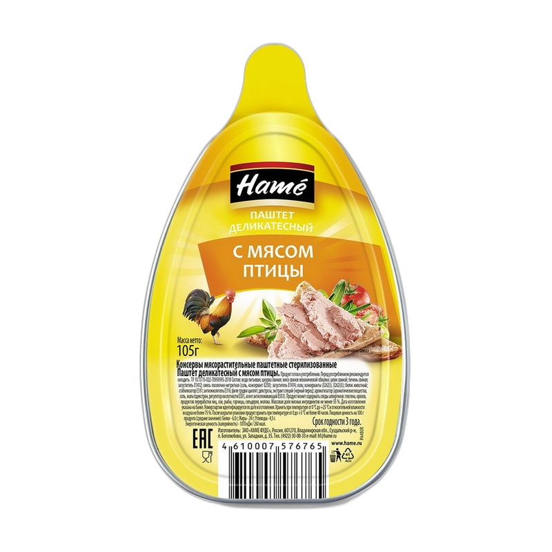 ПАШТЕТ HAME С МЯСОМ ПТИЦЫ 105Г