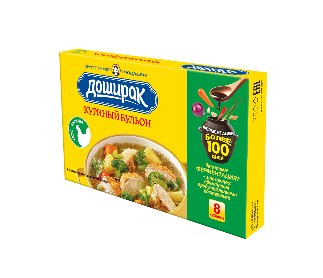 БУЛЬОН ДОШИРАК КУРИНЫЙ 80Г КУБИК