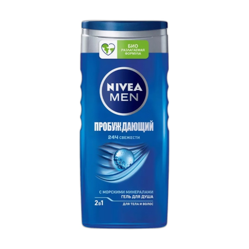 ГЕЛЬ ДЛЯ ДУША NIVEA MEN ПРОБУЖДАЮЩИЙ 250МЛ