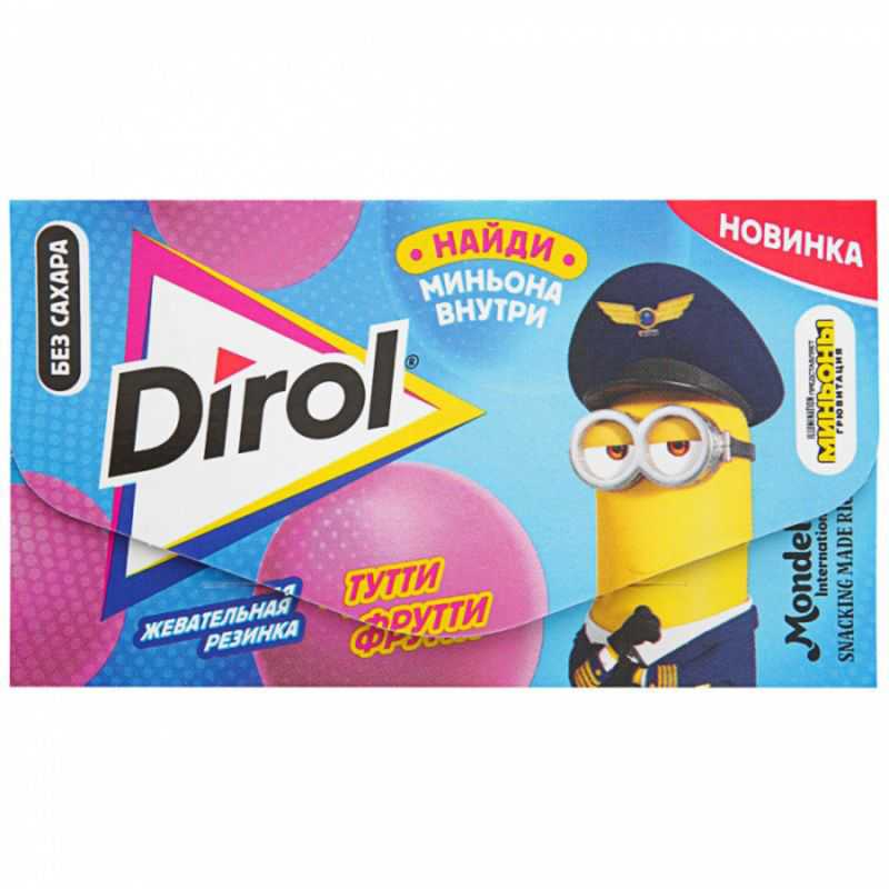 ЖЕВАТЕЛЬНАЯ РЕЗИНКА DIROL KIDS ТУТТИ ФРУТТИ Б С 13,5Г