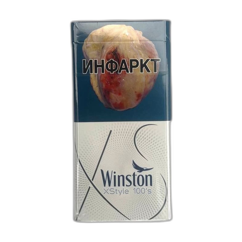 СИГАРЕТЫ WINSTON XSTYLE 100'S