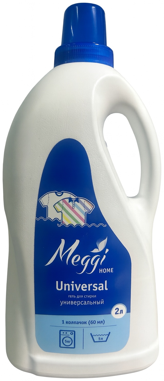 ГЕЛЬ ДЛЯ СТИРКИ MEGGI HOME ДЛЯ ЧЕРНЫХ ТКАНЕЙ 2Л