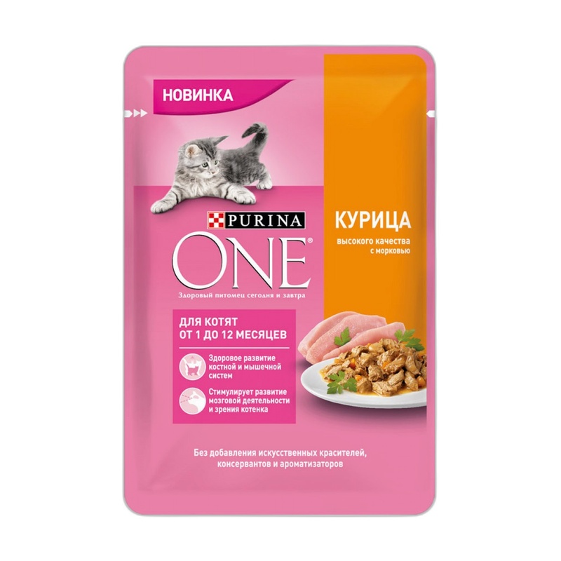 КОРМ ДЛЯ КОТЯТ PURINA ONE КУРИЦА МОРКОВЬ 75Г