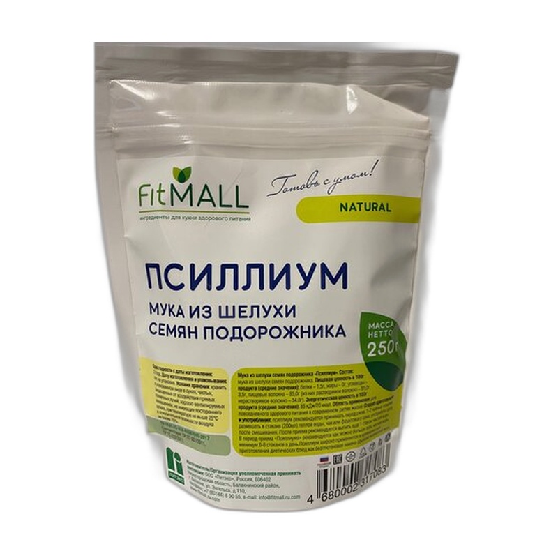 МУКА FITMALL ПСИЛЛИУМ 250Г