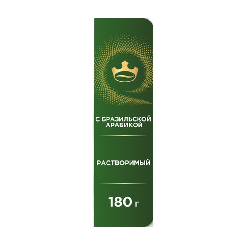 КОФЕ РАСТВОРИМЫЙ JACOBS MONARCH BRAZILIAN SELECTION 180Г СТ/Б