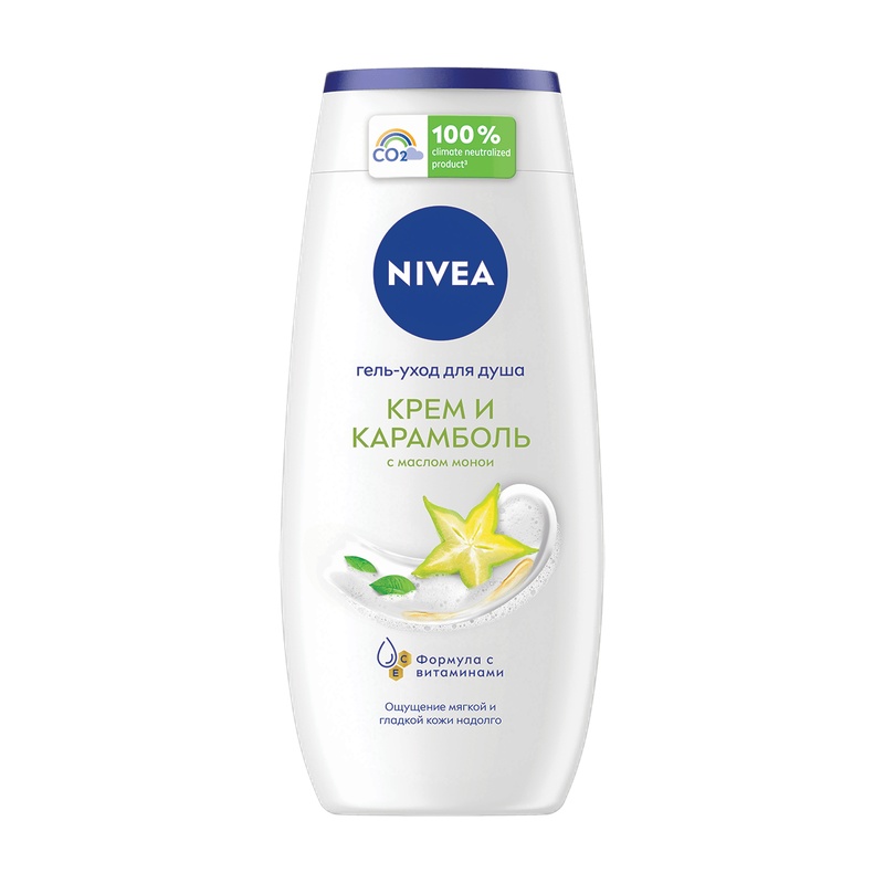 ГЕЛЬ-УХОД ДЛЯ ДУША NIVEA КРЕМ И КАРАМБОЛЬ 250МЛ