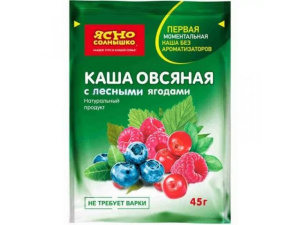 КАША ЯСНО СОЛНЫШКО ОВСЯНАЯ ЛЕСНЫЕ ЯГОДЫ 45Г