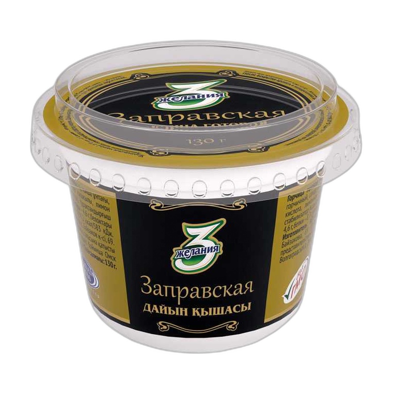 ГОРЧИЦА 3 ЖЕЛАНИЯ ЗАПРАВСКАЯ 130Г ПЭТ