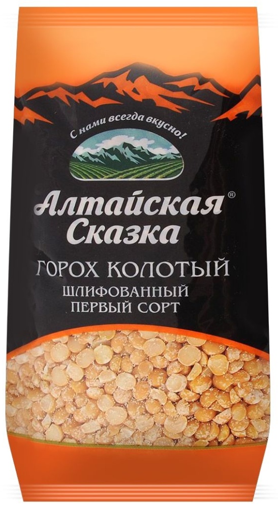 ГОРОХ АЛТАЙСКАЯ СКАЗКА КОЛОТЫЙ 800Г