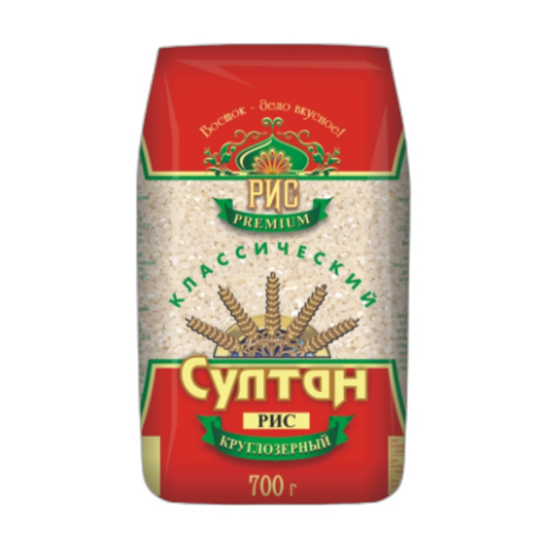 РИС СУЛТАН КРУГЛОЗЕРНЫЙ 700Г