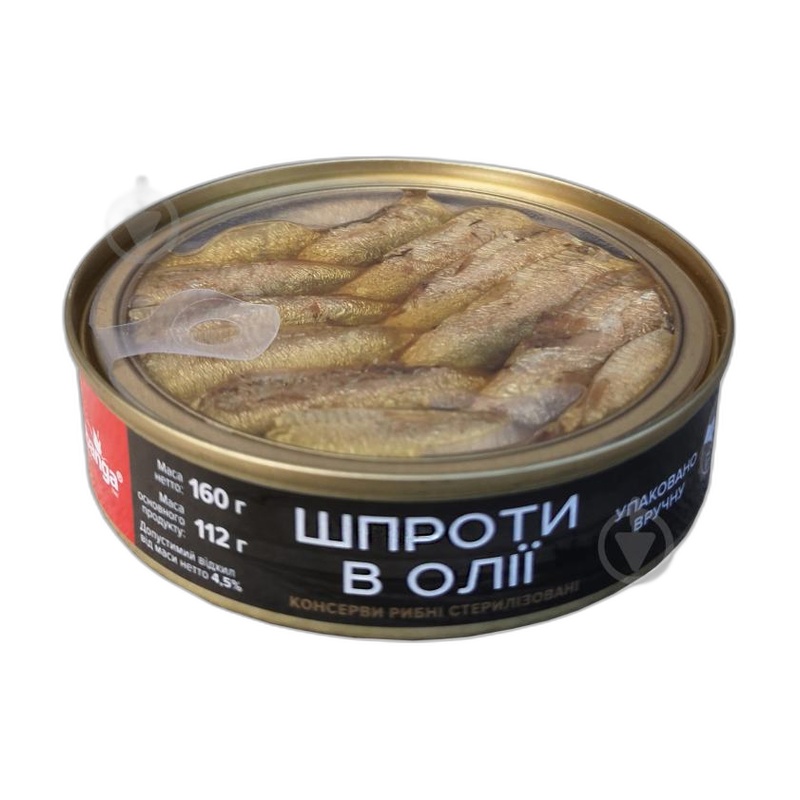 ШПРОТЫ JFM STELLA MARIS В МАСЛЕ 160Г ПР/КРЫШКА