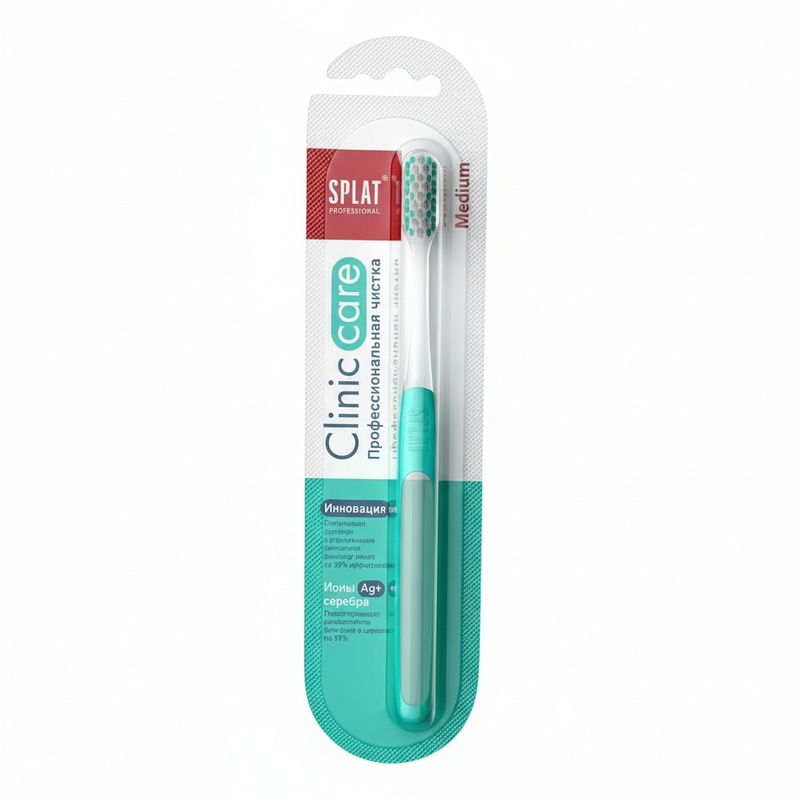 ЩЕТКА ЗУБНАЯ SPLAT PROFESSIONAL CLINIC CARE СРЕДНЯЯ
