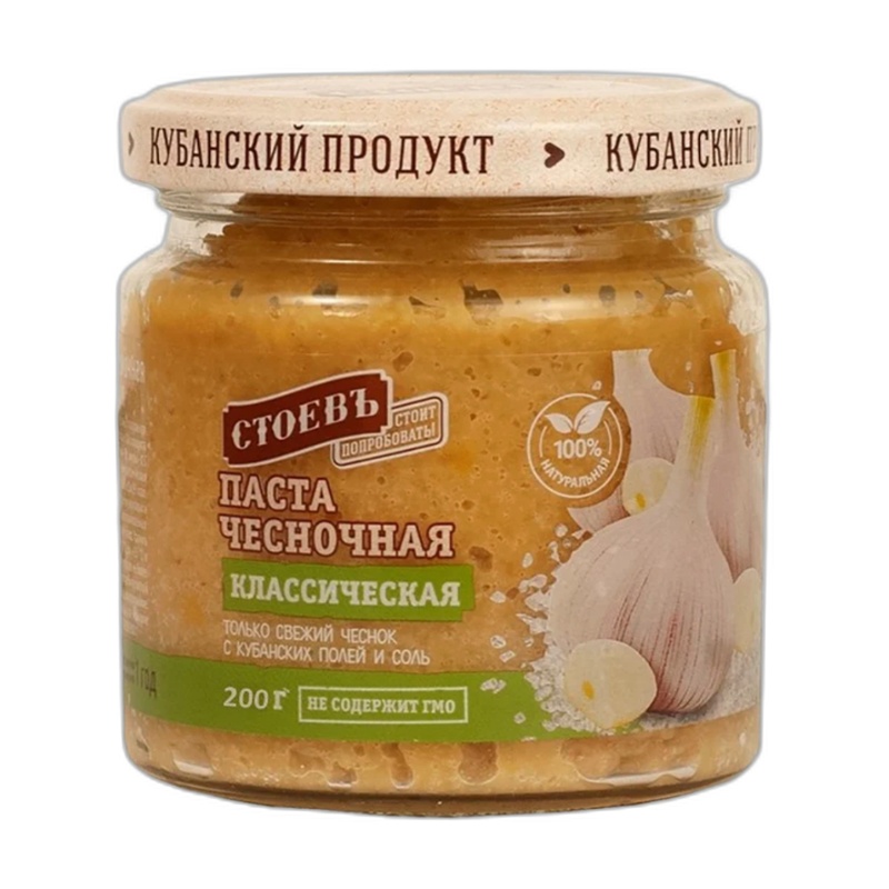 ПАСТА СТОЕВЪ ЧЕСНОЧНАЯ КЛАССИЧЕСКАЯ 200Г