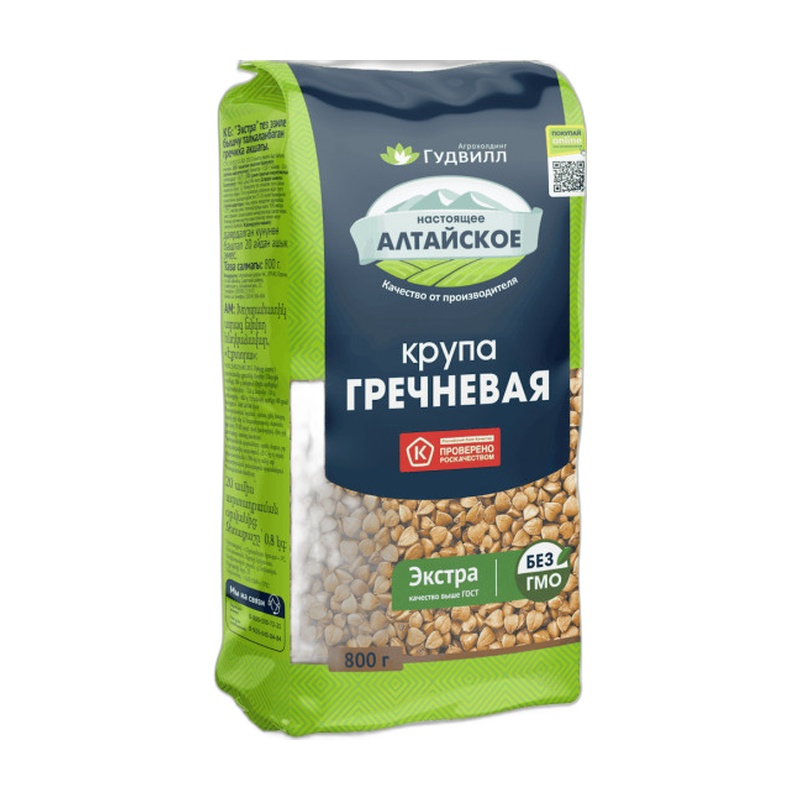 ГРЕЧНЕВАЯ КРУПА КАЗБЕКОВ 800Г
