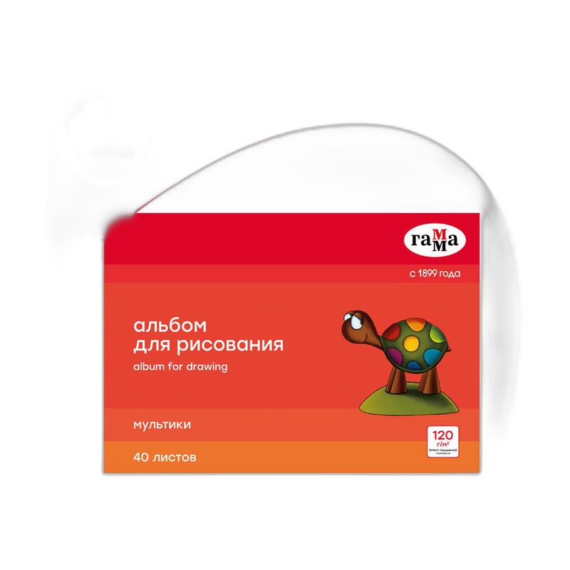 АЛЬБОМ ДЛЯ РИСОВАНИЯ ГАММА МУЛЬТИКИ 40Л А4 СКЛЕЙКА