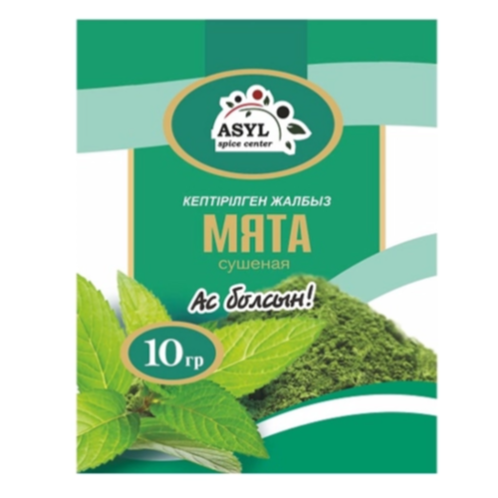 МЯТА ASYL 45Г