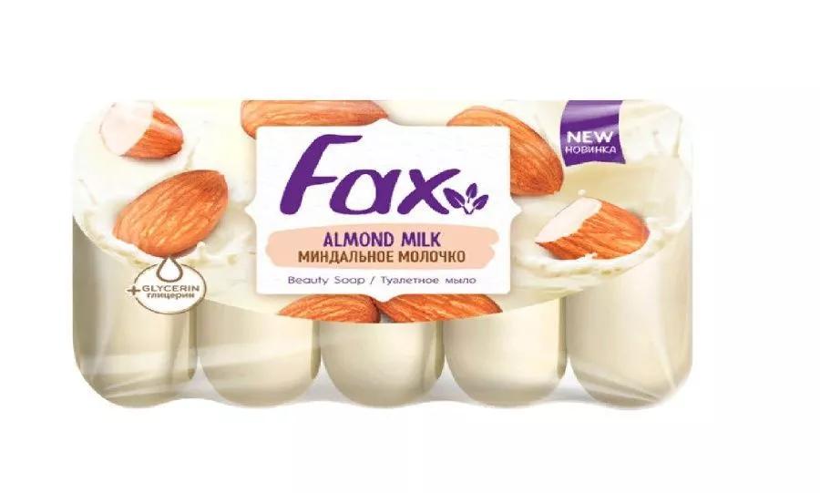 МЫЛО FAX МИНДАЛЬНОЕ МОЛОЧКО 4Х70Г МУЛЬТИПАК