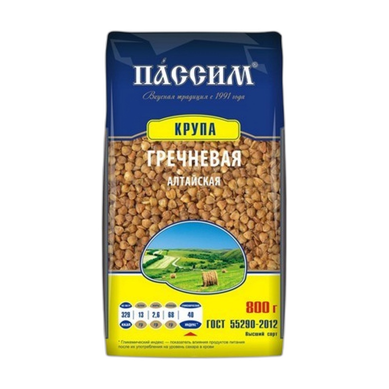 ГРЕЧНЕВАЯ КРУПА ПАССИМ АЛТАЙСКАЯ 800Г