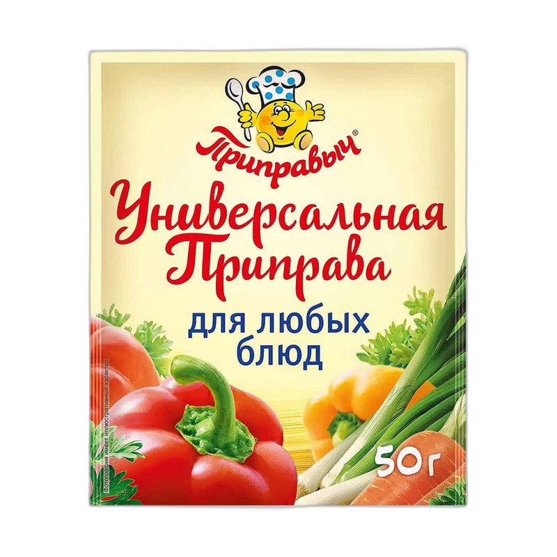 ПРИПРАВА ПРИПРАВЫЧ УНИВЕРСАЛЬНАЯ 50Г