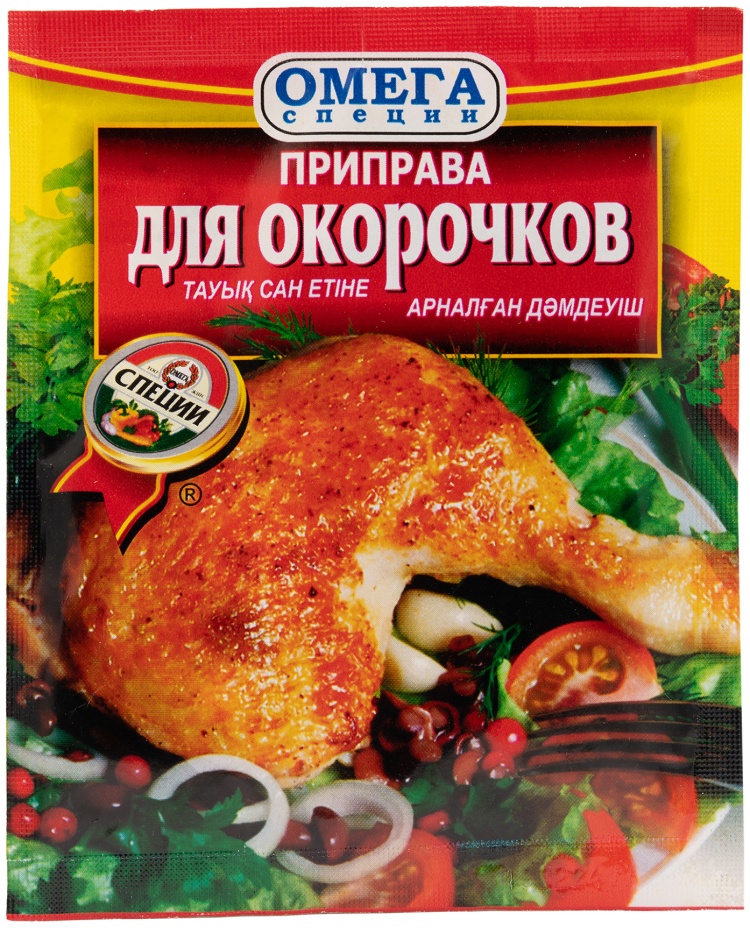 ПРИПРАВА ОМЕГА ДЛЯ ОКОРОЧКОВ 20Г