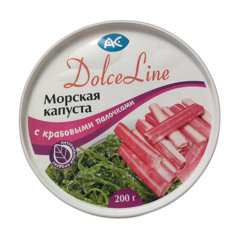 САЛАТ АС КАПУСТА МОРСКАЯ DOLCE LINE С КРАБОВЫМИ ПАЛОЧКАМИ 200Г ПЛ/Б