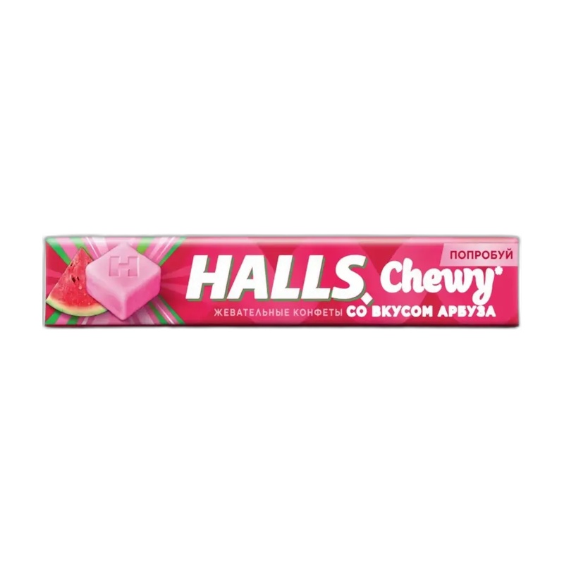 КОНФЕТА ЖЕВАТЕЛЬНАЯ HALLS АРБУЗ 47Г