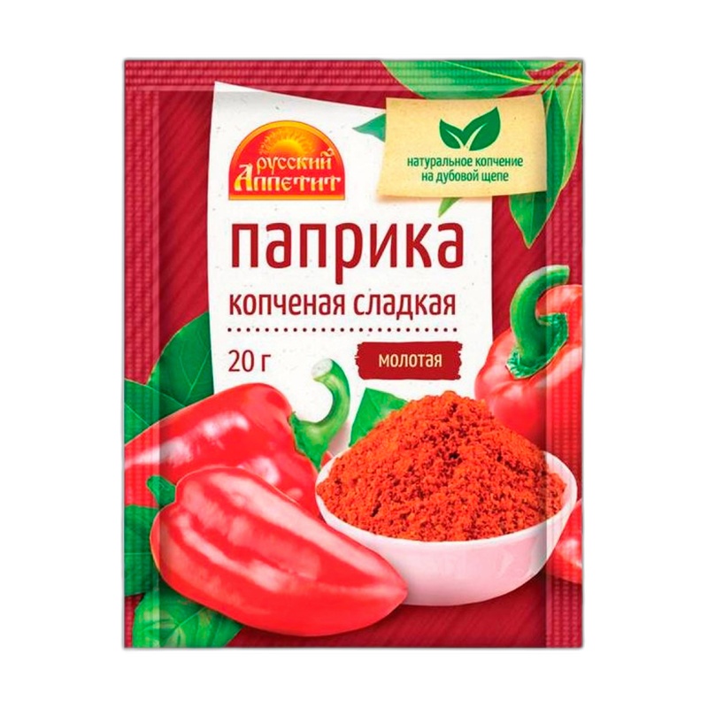 ПАПРИКА РУССКИЙ АППЕТИТ КОПЧЕНАЯ 20Г