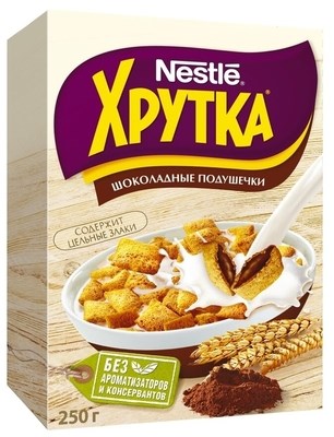 ЗАВТРАК ГОТОВЫЙ ХРУТКА ПОДУШЕЧКИ ШОКОЛАД 250Г