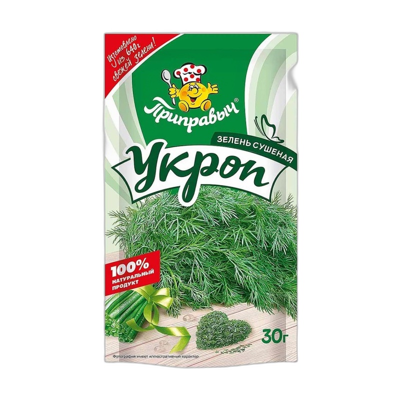 УКРОП ПРИПРАВЫЧ 30Г