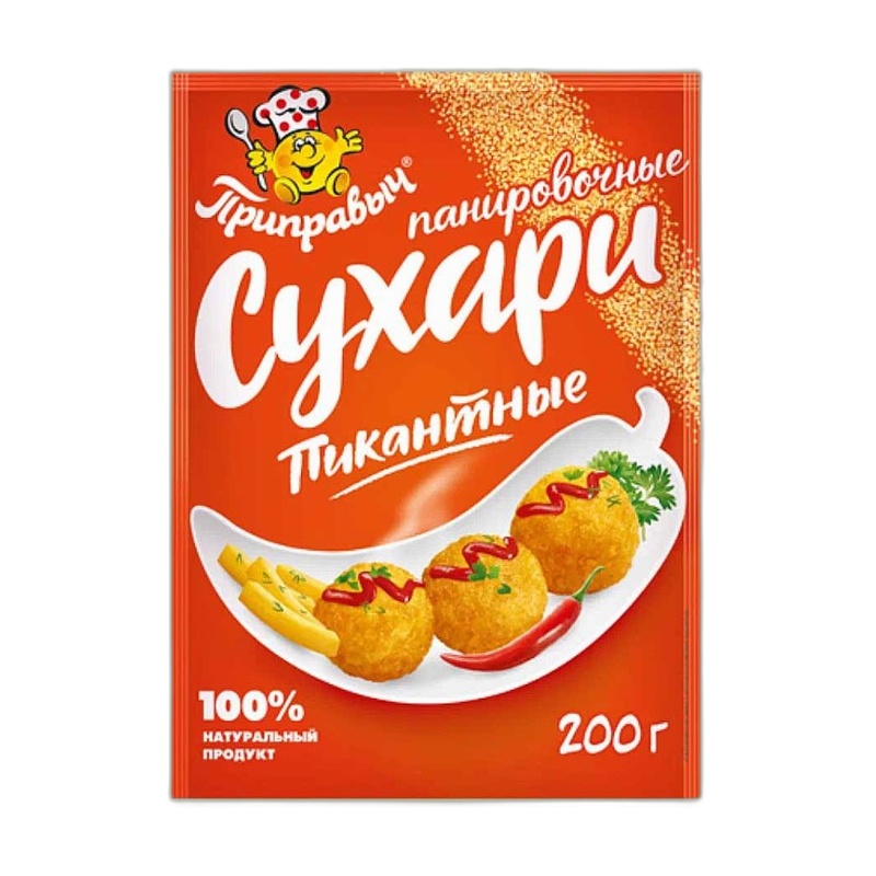 СУХАРИ ПАНИРОВОЧНЫЕ ПРИПРАВЫЧ ПИКАНТНЫЕ 200Г