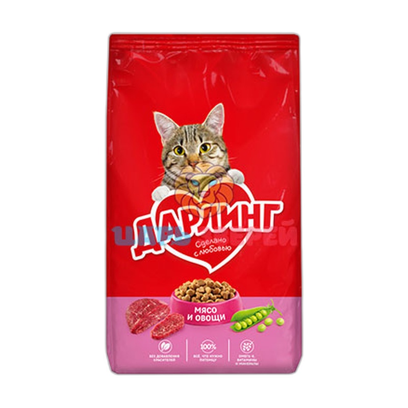КОРМ ДЛЯ КОШЕК ДАРЛИНГ МЯСО ОВОЩИ 1,75КГ