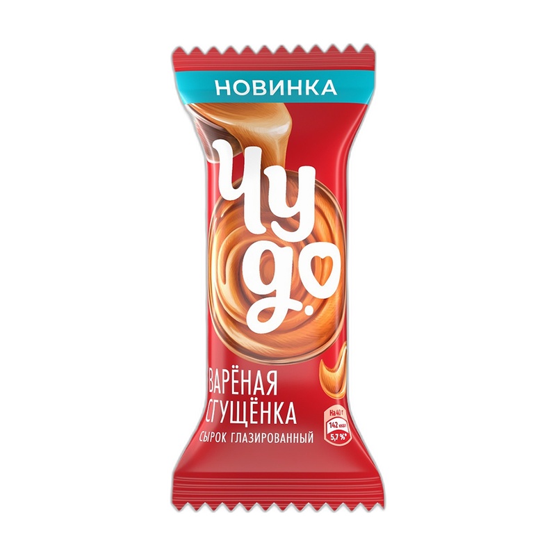 СЫРОК ЧУДО ГЛАЗИРОВАННЫЙ ВАРЁНАЯ СГУЩЁНКА 19,7% 40Г