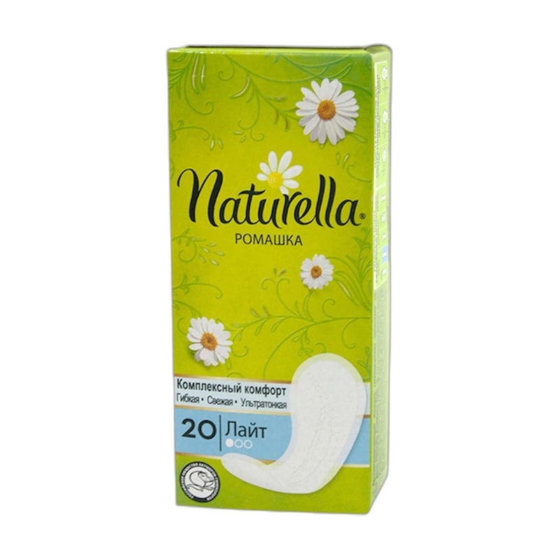 ПРОКЛАДКИ ЕЖЕДНЕВНЫЕ NATURELLA CAMOMILE LIGHT 20ШТ