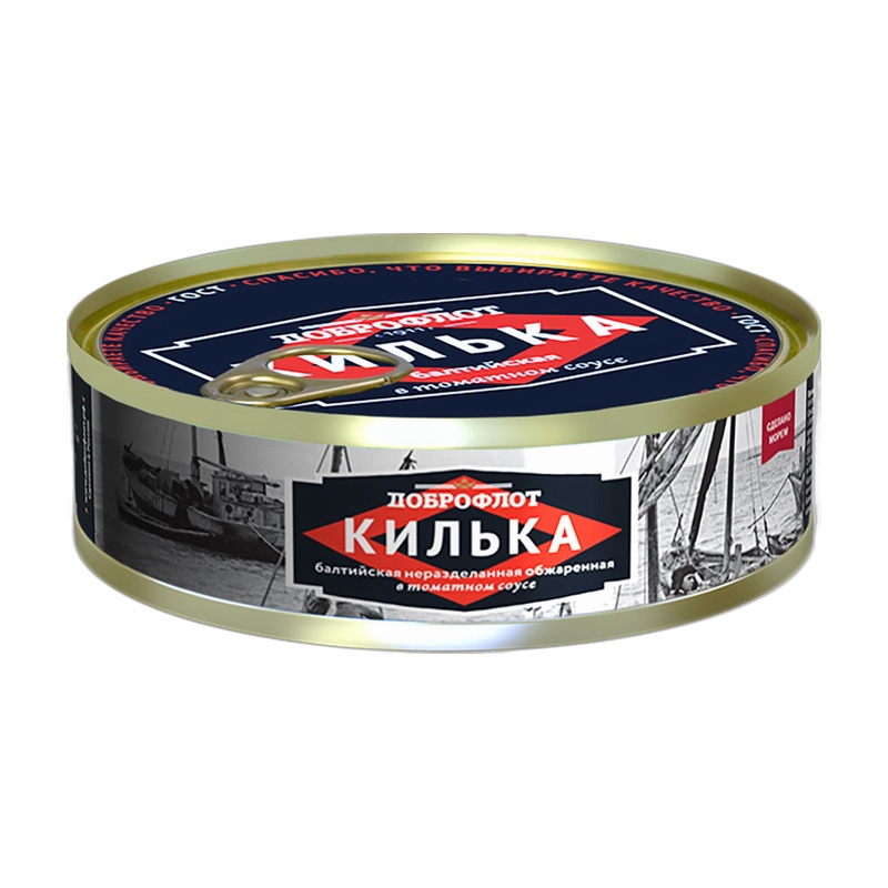 КИЛЬКА ДОБРОФЛОТ БАЛТИЙСКАЯ ОБЖАРЕННАЯ В ТОМАТНОМ СОУСЕ 240Г КЛЮЧ