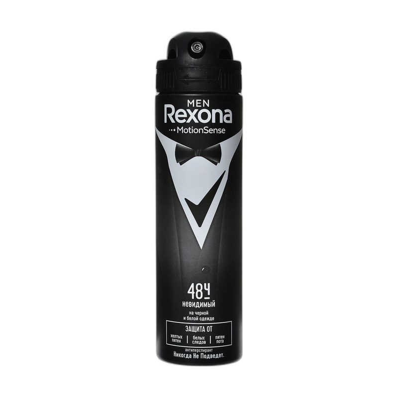 АНТИПЕРСПИРАНТ-СПРЕЙ REXONA MEN INVISIBLE ЧЁРНОЕ И БЕЛОЕ 150МЛ