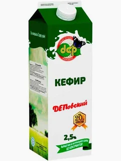 КЕФИР DEP ДЕПОВСКИЙ 2,5% 1000Г Т/П
