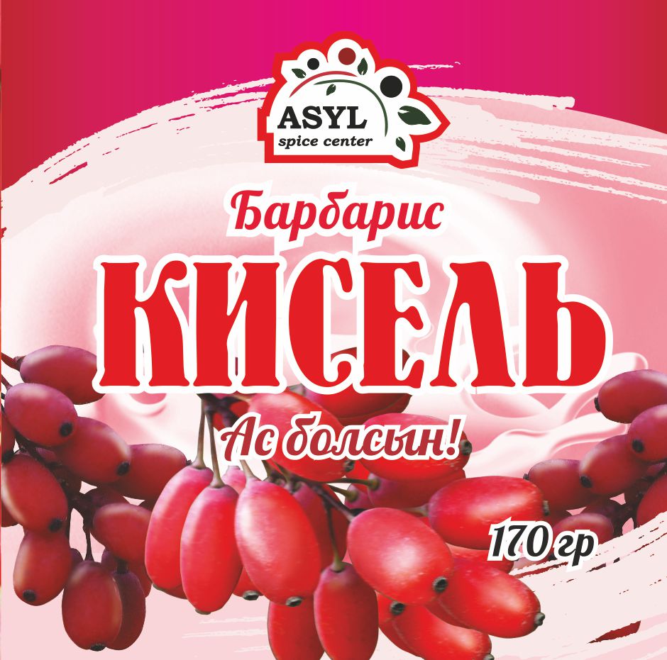 КИСЕЛЬ ASYL БАРБАРИС 170Г