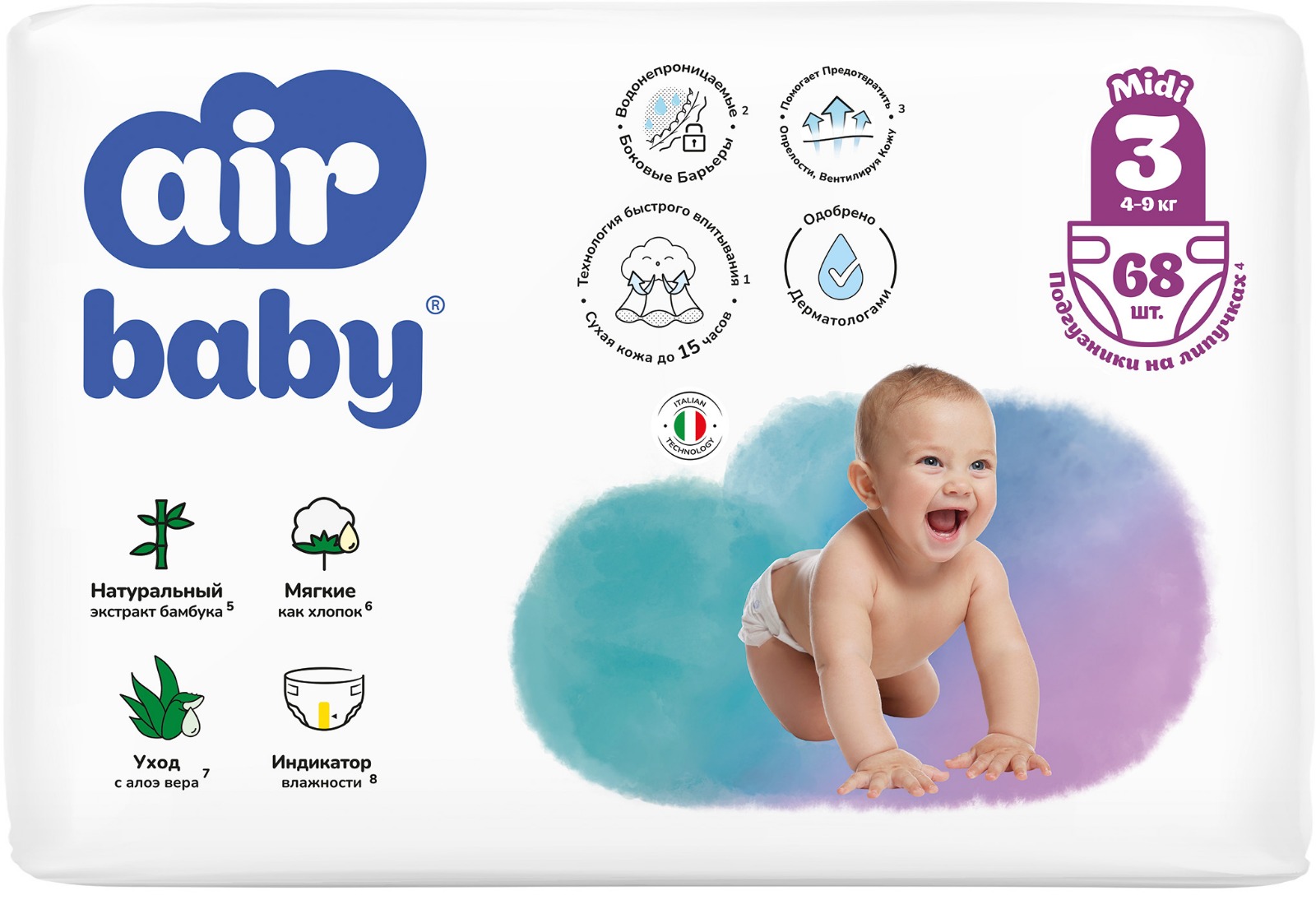 ПОДГУЗНИКИ AIR BABY MIDI '3 68ШТ