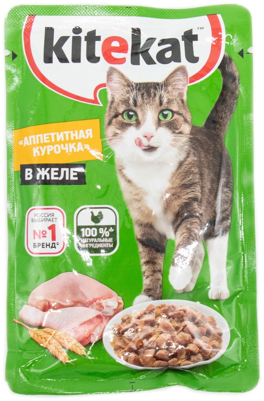 КОРМ ДЛЯ КОШЕК KITEKAT ЖЕЛЕ С КУРИЦЕЙ 85Г