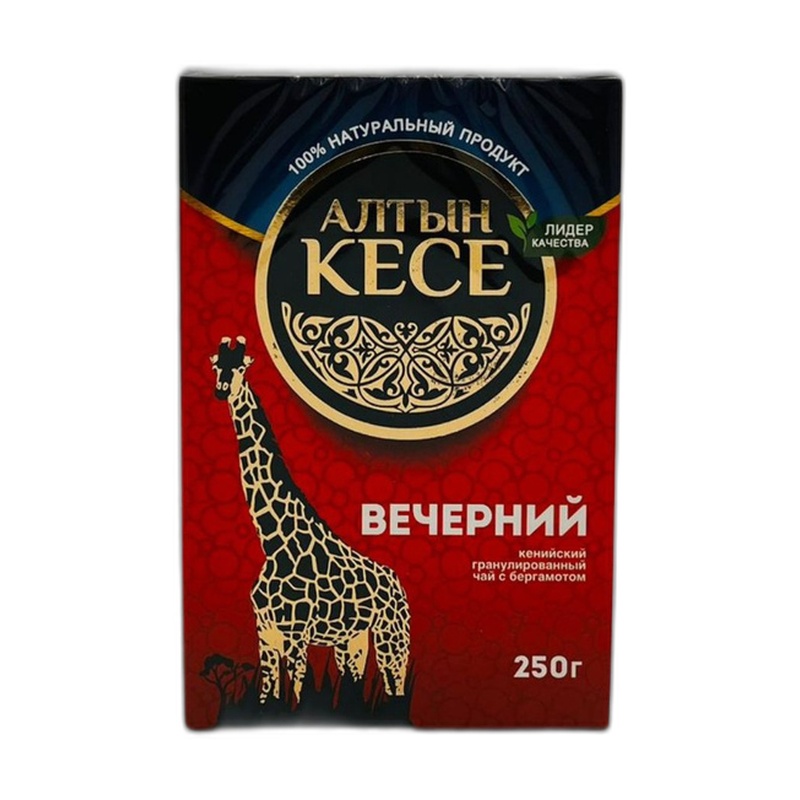 ЧАЙ ЧЕРНЫЙ АЛТЫН КЕСЕ КЕНИЯ БЕРГАМОТ ГРАНУЛИРОВАННЫЙ 250Г