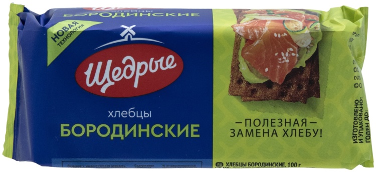 ХЛЕБЦЫ БОРОДИНСКИЕ ЩЕДРЫЕ 100Г