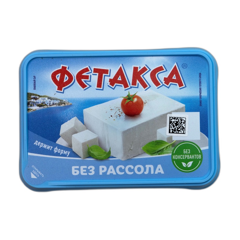 СЫРНЫЙ ПРОДУКТ HOCHLAND ФЕТАКСА 200Г