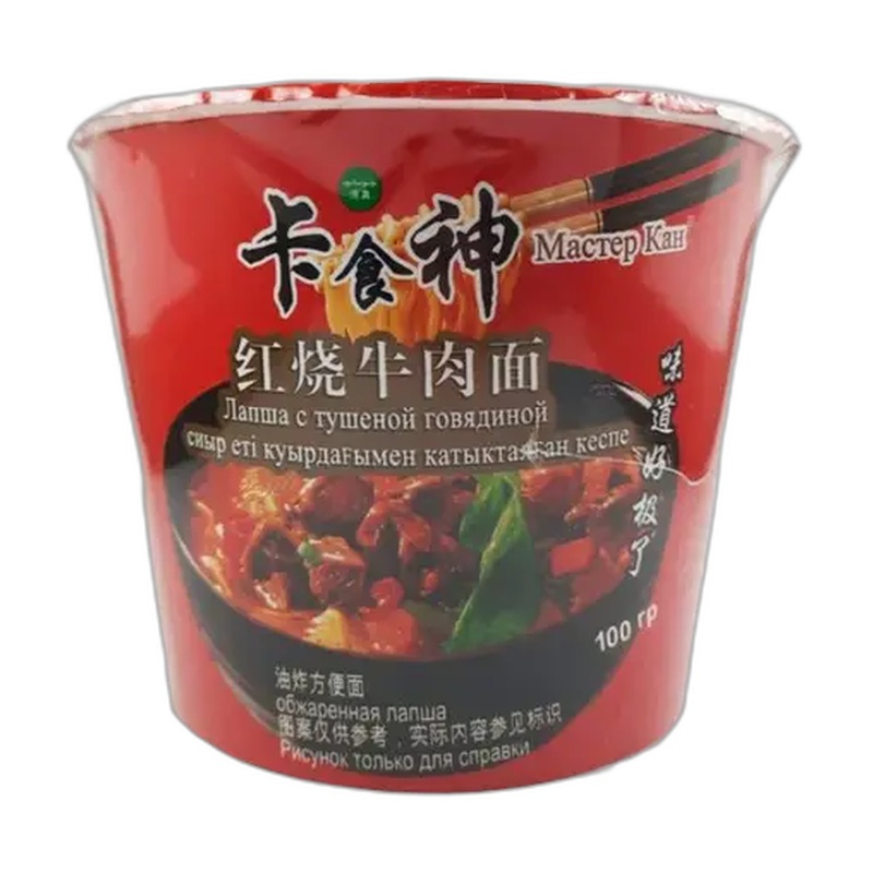 ЛАПША MASTER KAN КАН ШИ ФУ 110Г ЧАШКА