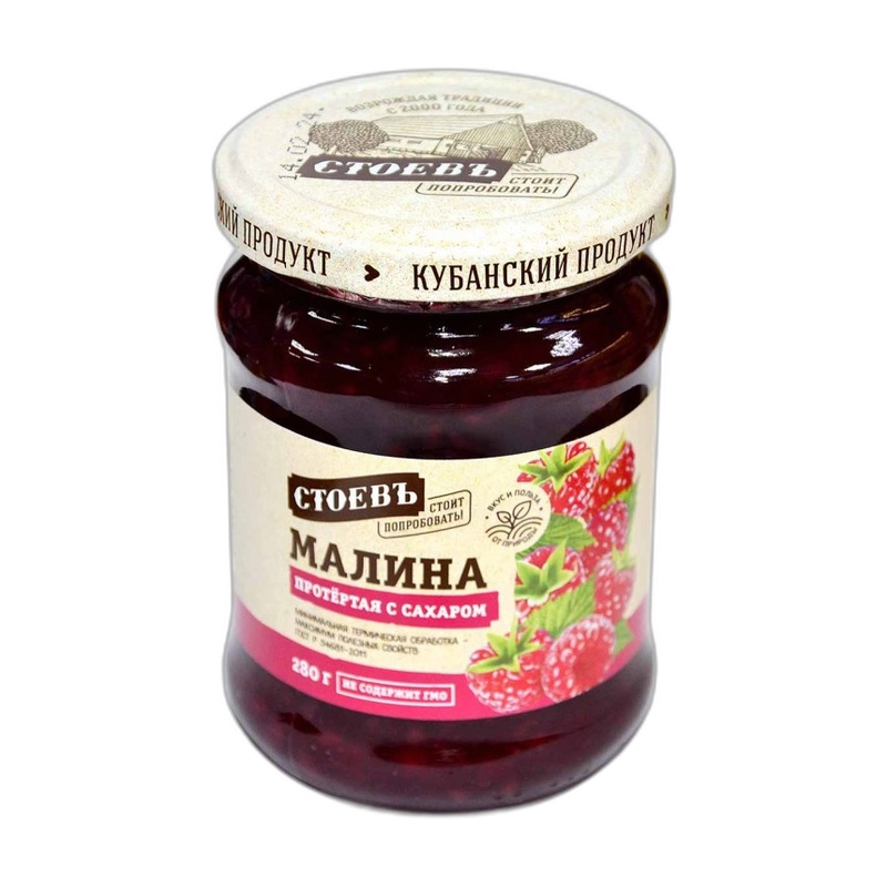 ДЖЕМ СТОЕВЪ МАЛИНА 280Г СТ/Б