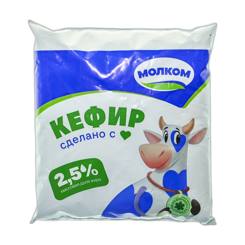 КЕФИР МОЛКОМ 2,5% 450МЛ Т/П