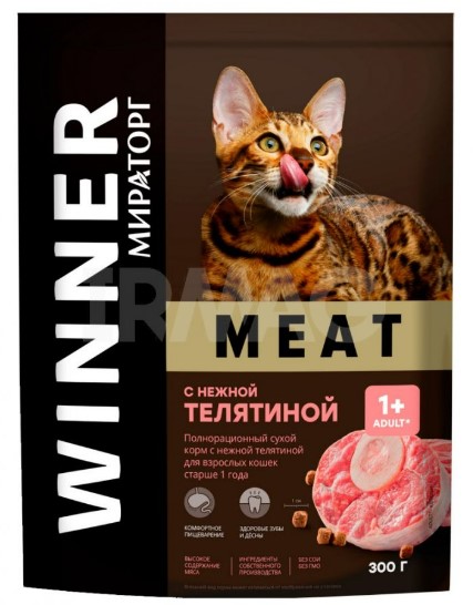 КОРМ ДЛЯ КОШЕК МИРАТОРГ MEAT НЕЖНАЯ ТЕЛЯТИНА 300Г