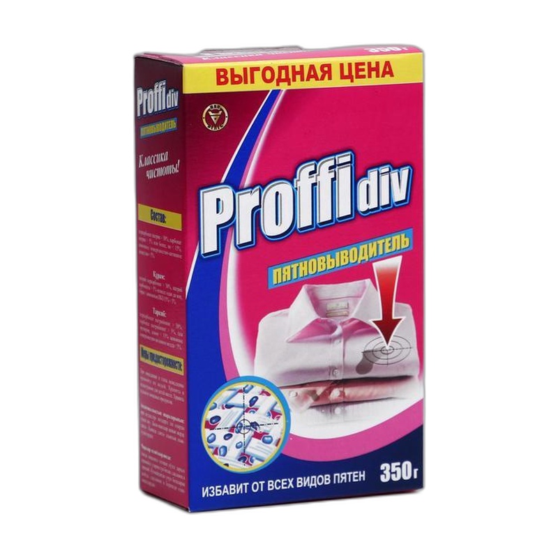 ПЯТНОВЫВОДИТЕЛЬ PROFFIDIV 350Г