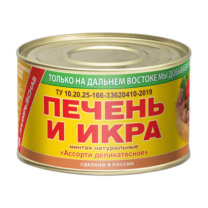 ПЕЧЕНЬ И ИКРА МИНТАЯ ПРИМРЫБСНАБ АССОРТИ ДЕЛИКАТЕСНОЕ 240Г